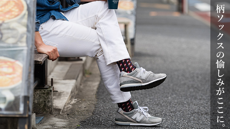 【TRICOTE】PILE SOCKS