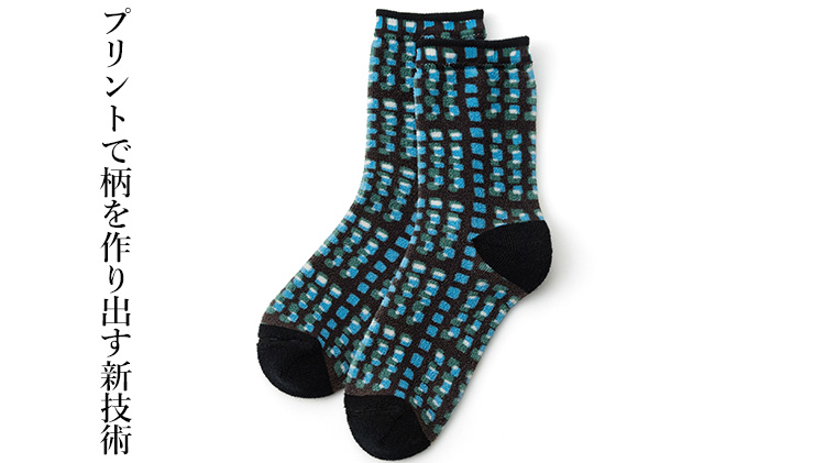 【TRICOTE】PILE SOCKS