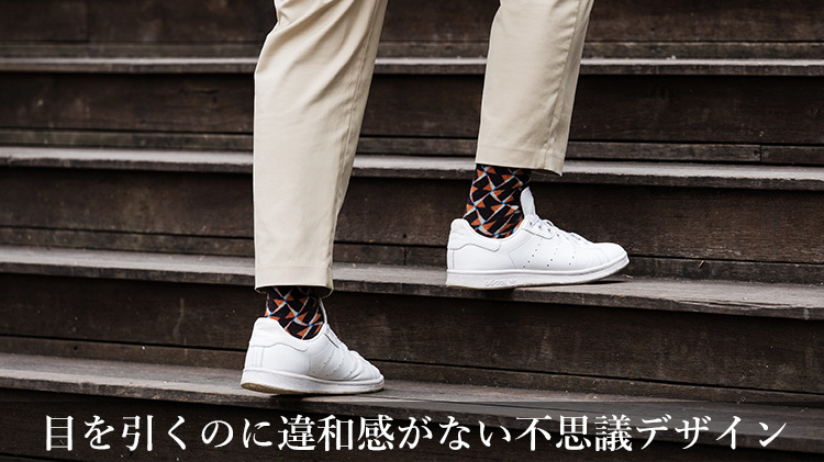 【TRICOTE】PILE SOCKS