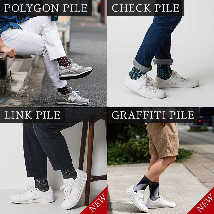 【TRICOTE】PILE SOCKS