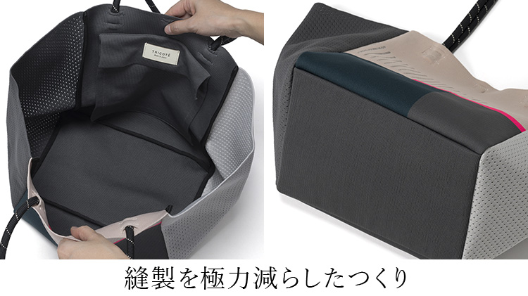 TRICOTE】SIDE MESH BAG | 藤巻百貨店