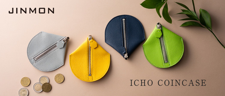 JINMON】ICHO COINCASE | 藤巻百貨店