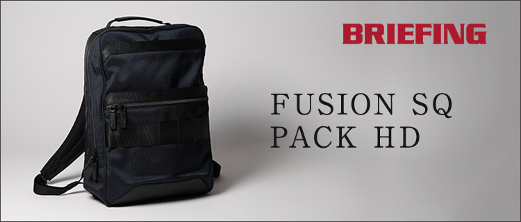 BRIEFING FUSION SQ PACK HD バックパック リュック