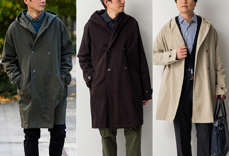 【ONO+8186】倉敷フーデットコート