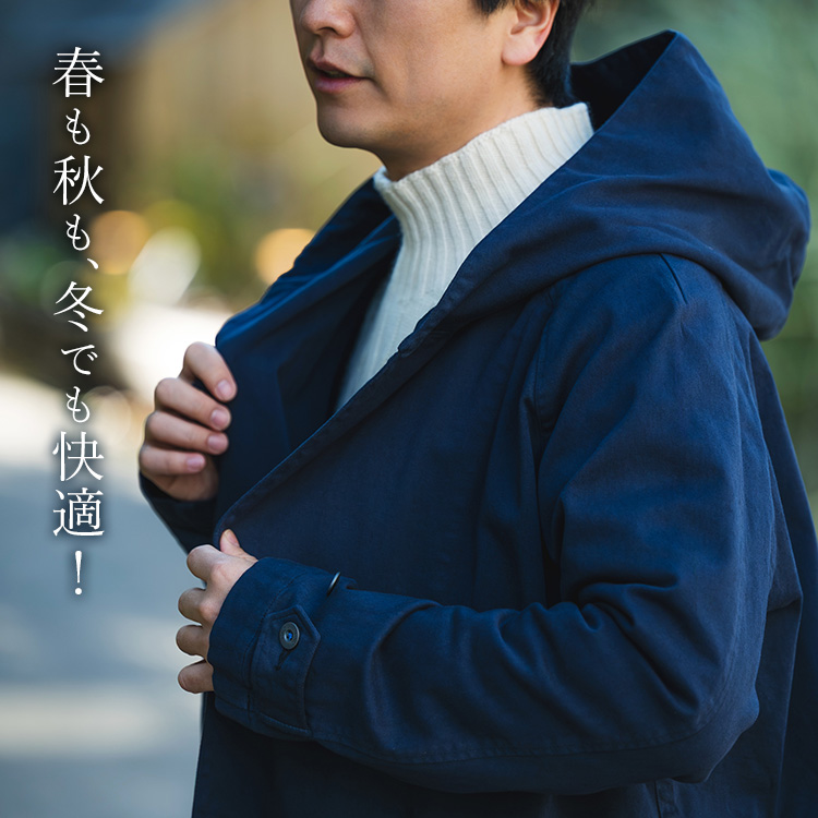 【ONO+8186】倉敷フーデットコート