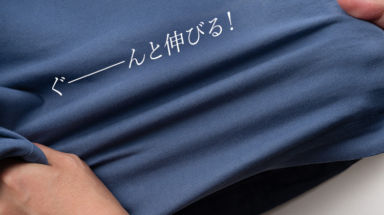 【ONO+8186】倉敷フーデットコート