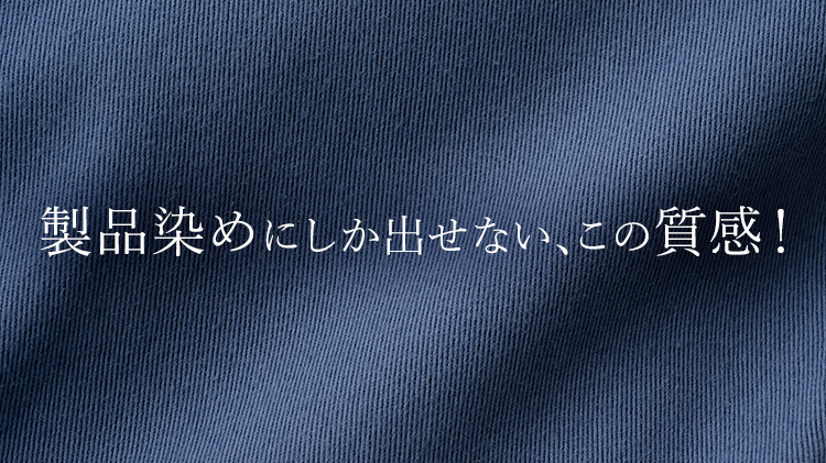 【ONO+8186】倉敷フーデットコート
