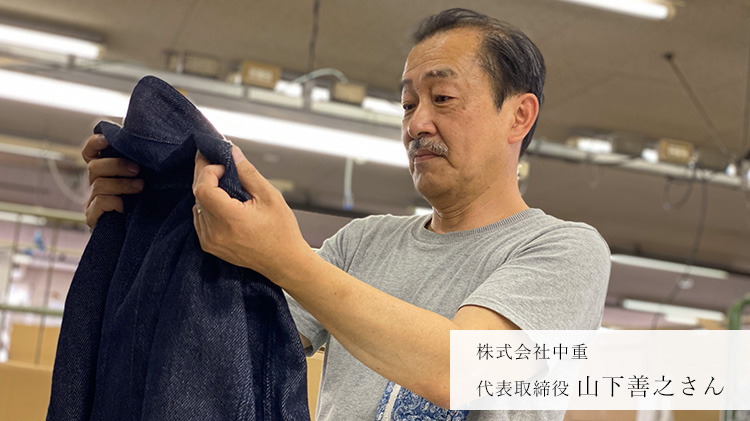 【ONO+8186】倉敷フーデットコート