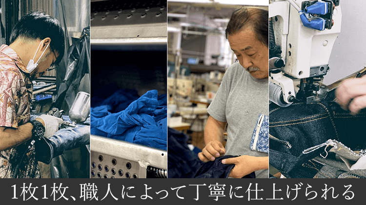 【ONO+8186】倉敷フーデットコート