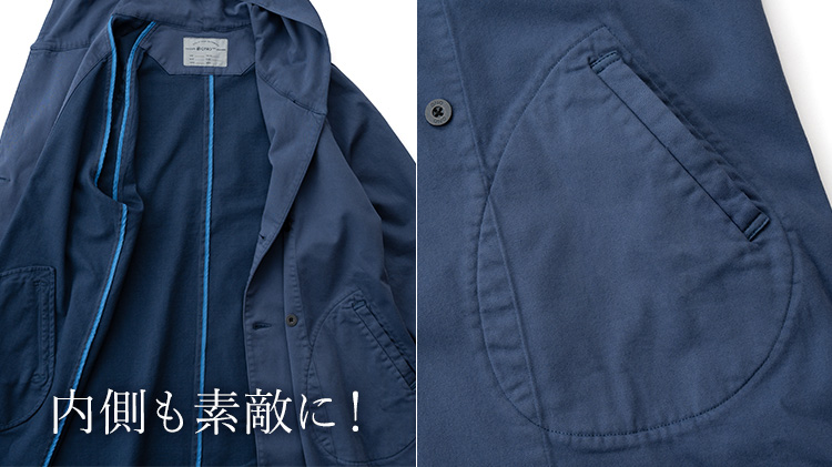 【ONO+8186】倉敷フーデットコート