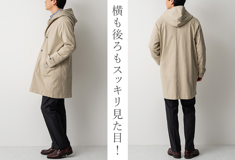 【ONO+8186】倉敷フーデットコート