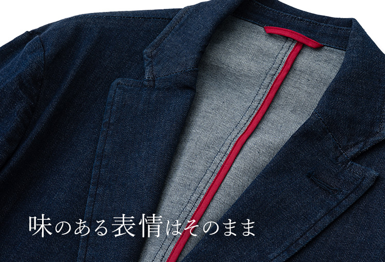 ONO+8186】スーパーストレッチデニム・テーラードジャケット | 藤巻百貨店
