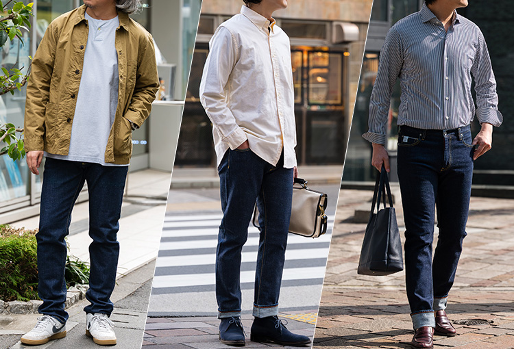 ONO+8186】ストレッチ＆セルビッチデニム・ペグトップジーンズ | 藤巻