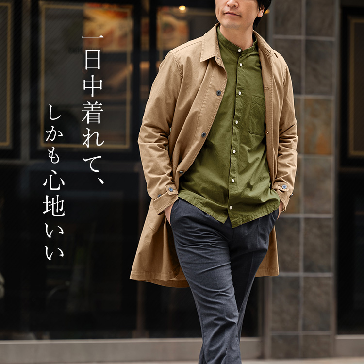 ONO+8186】倉敷ウルトラライトデニム ショップコート | 藤巻百貨店