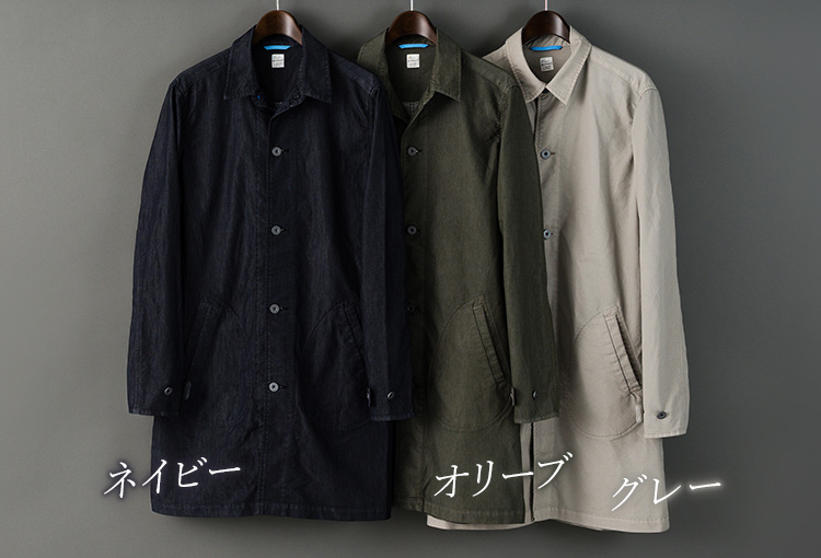 ONO+8186】倉敷ウルトラライトデニム ショップコート | 藤巻百貨店