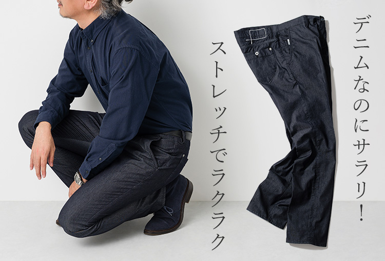 台*ー様 066 BAUM UND PFERDGARTEN 厚手 ストレッチ デ Woody Prime Box 伸縮式ダイニングテーブル【高級天然ツゲ材】 | ツゲ