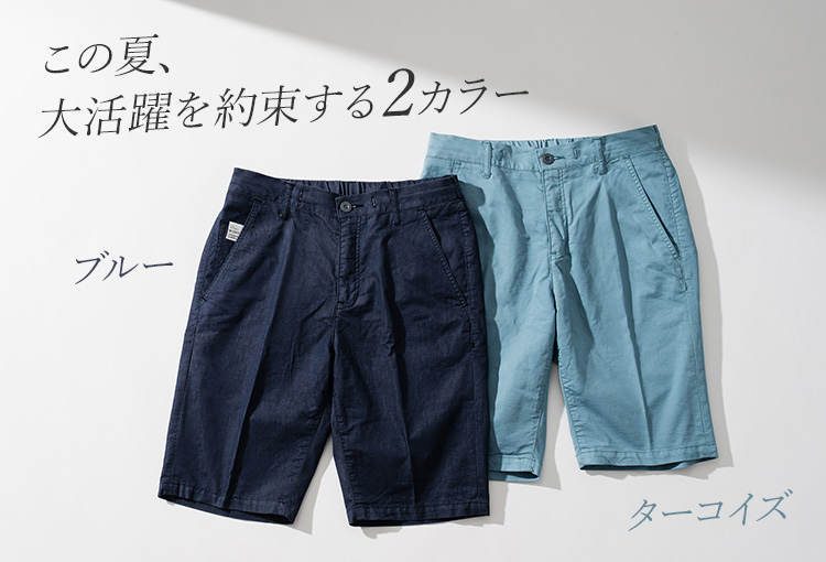 ONO+8186】倉敷ウルトラライトデニム ・ショートパンツ | 藤巻百貨店