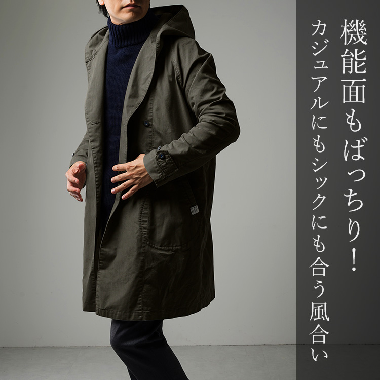 ONO+8186】倉敷ウルトラライトデニム フーデットコート | 藤巻百貨店