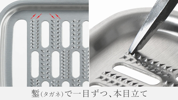 【ツボエ】極上おろし金『箱』