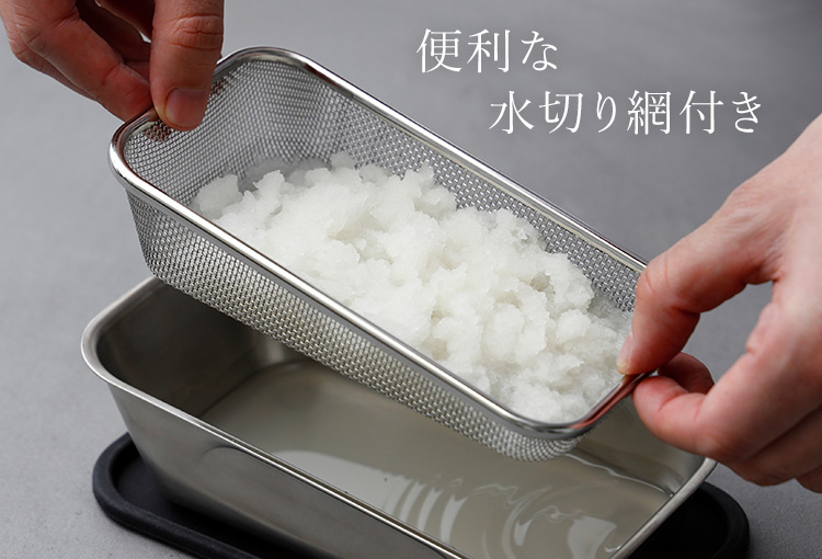 【ツボエ】極上おろし金『箱』