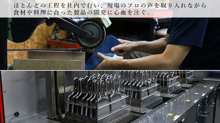 【ツボエ】極上おろし金