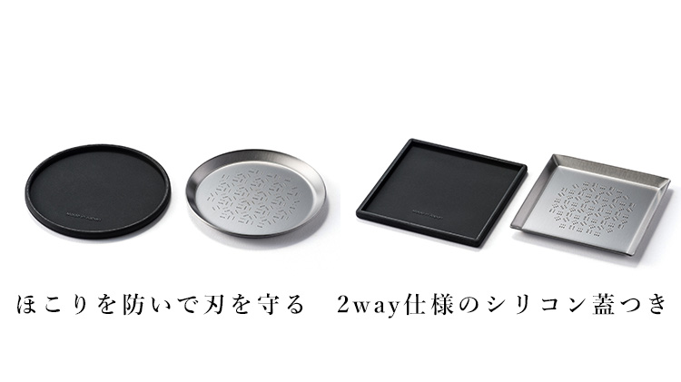 【ツボエ】極上おろし金