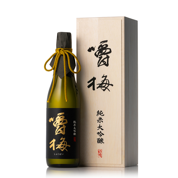 ポイント5倍 万齢 20周年記念限定品 1/50本 日本酒 希少 - 通販 - www