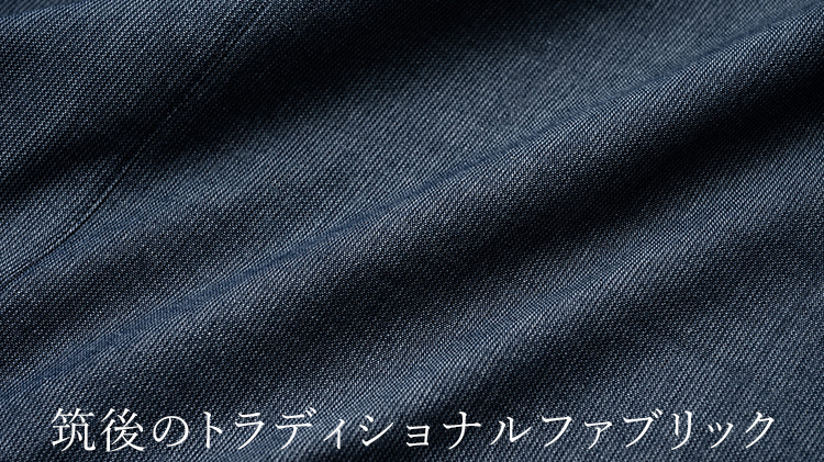 【うなぎの寝床】久留米絣Tシャツ 068