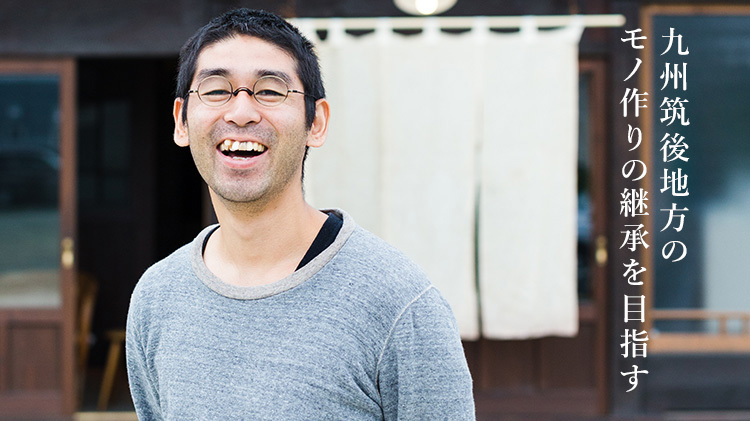 【うなぎの寝床】Farmers’ MONPE 福山 起毛デニム