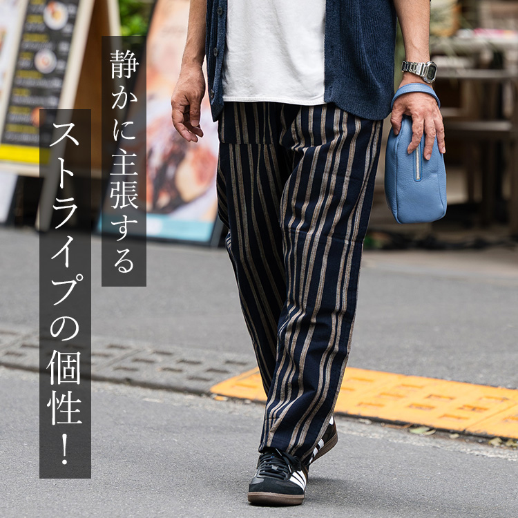 うなぎの寝床】Farmers' MONPE 柄 | 藤巻百貨店