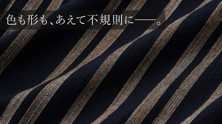 うなぎの寝床 現行品 男女兼用 M 経緯注染絣 定価26400円 うなぎの寝床】Farmers' MONPE 柄 | 藤巻百貨店