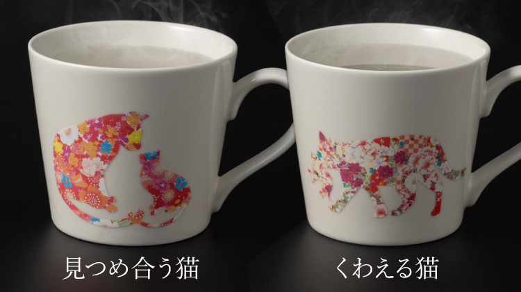 【丸モ高木陶器】華猫のマグカップ