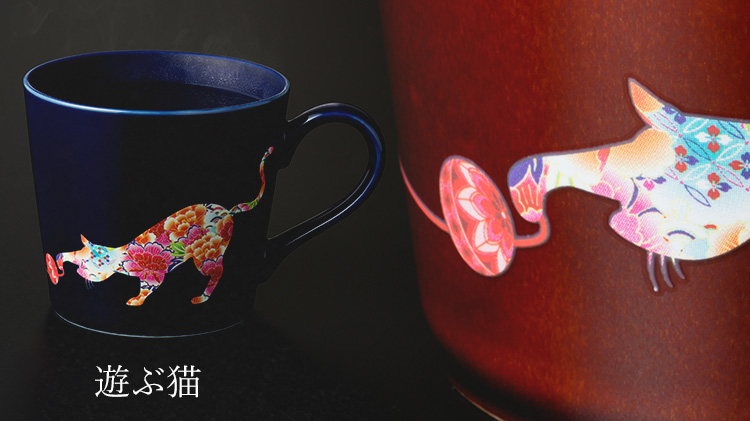 【丸モ高木陶器】華猫のマグカップ