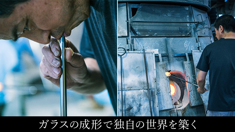 【丸モ高木陶器】冷感桜舞富士山グラス