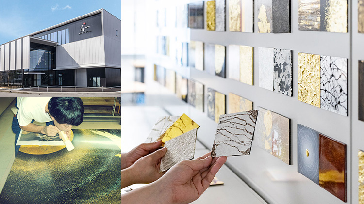 【箔一】FUJI CUP