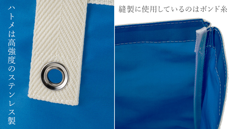 JIB（ジブ）】セイルクロスオープントートバッグ | 藤巻百貨店