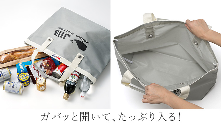 JIB（ジブ）】セイルクロスオープントートバッグ | 藤巻百貨店