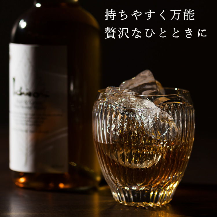 【鍋谷 聰】ロックグラス「蕾」