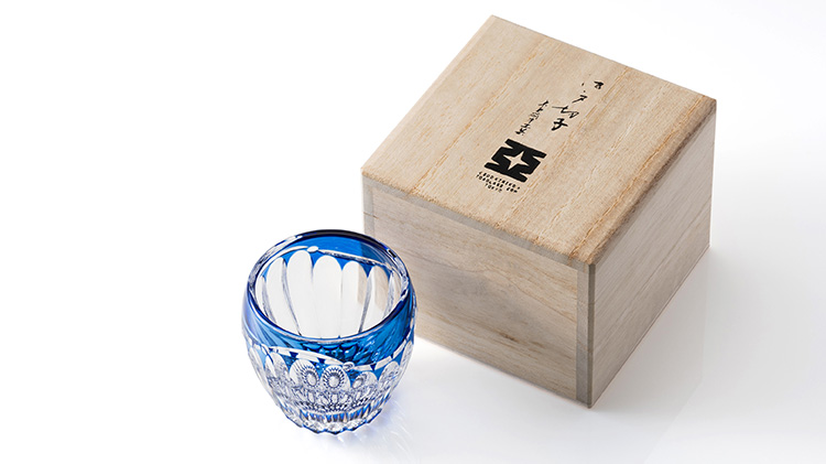 【鍋谷 聰】ぐい呑み「蕾」