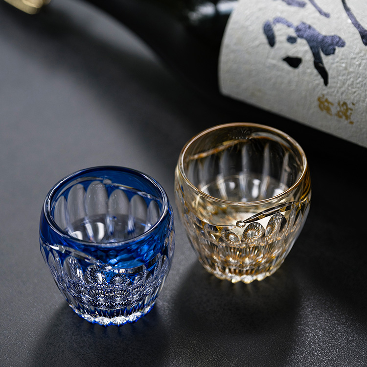 【鍋谷 聰】ぐい呑み「蕾」