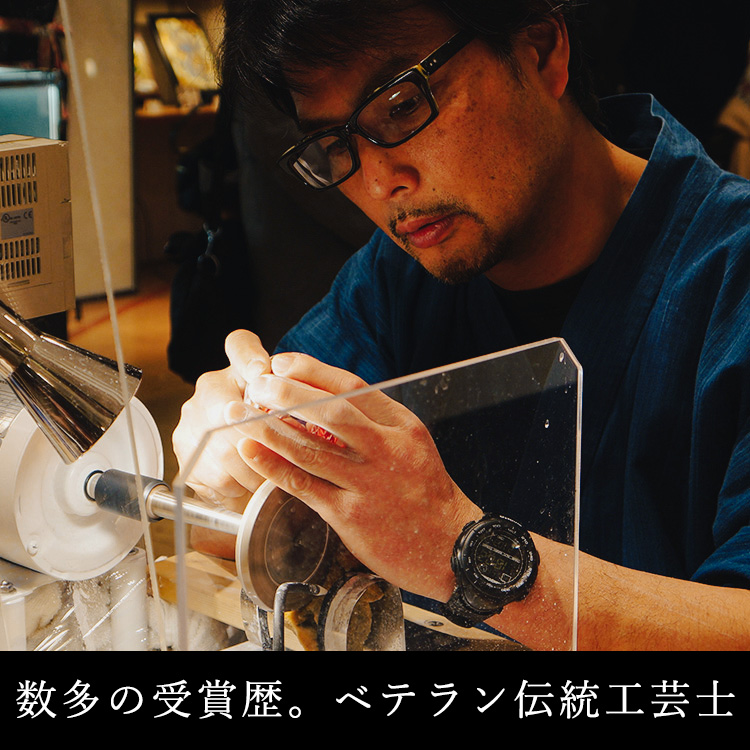 【鍋谷聰】ロックグラス「向日葵」