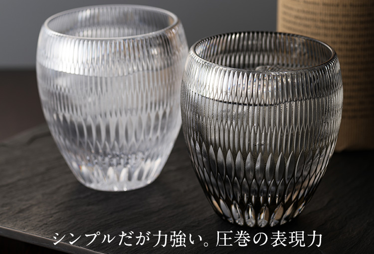 【石原圭悟】ロックグラス「純」