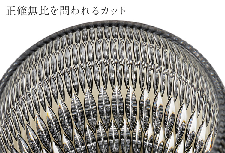 【石原圭悟】ロックグラス「純」