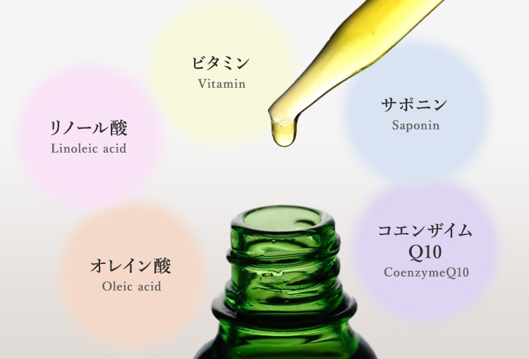 【ひとつ ひとつ】Tea Seed Oilネイルペン