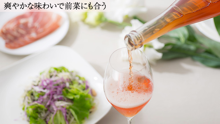 ひとつ ひとつ】スパークリングジュース2本セット | 藤巻百貨店