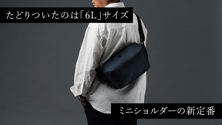 beruf baggage】URBAN EXPLORER 6.0 HA | 藤巻百貨店