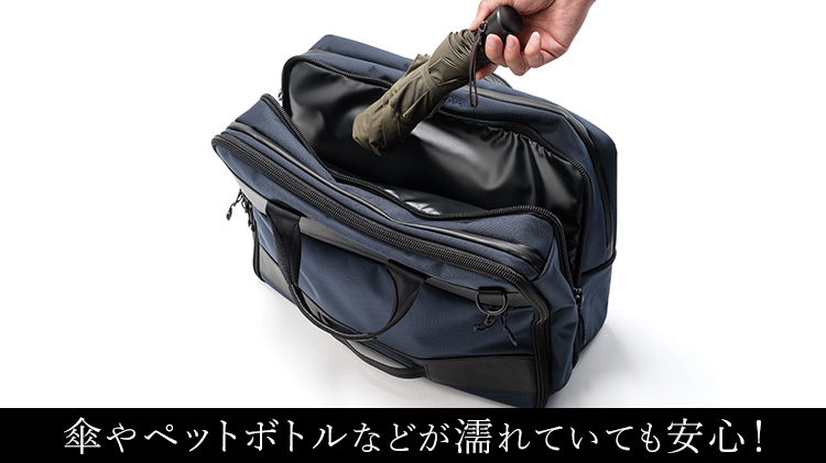 beruf baggage】URBAN COMMUTER 2x3 WAY BRIEF PACK HA | 藤巻百貨店