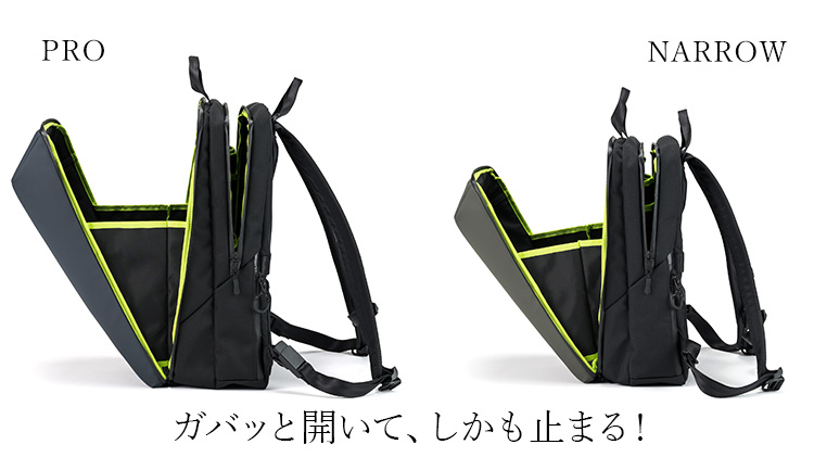 beruf baggage】URBAN EXPLORER 多機能バックパック | 藤巻百貨店