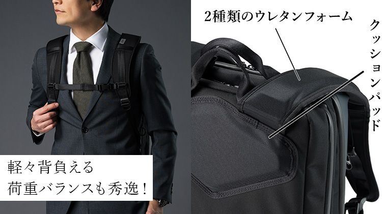 ベルーフバゲッジリュックURBAN EXPLOR バックパックブラックA4 beruf baggage】URBAN EXPLORER 多機能バックパック | 藤巻百貨店