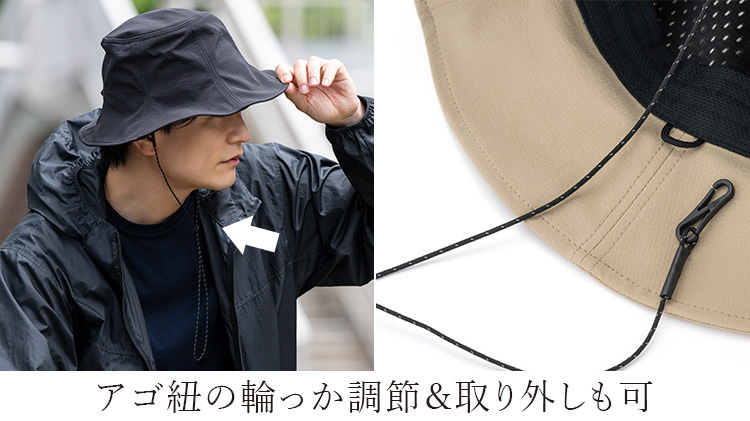 【beruf baggage】FOLD HAT